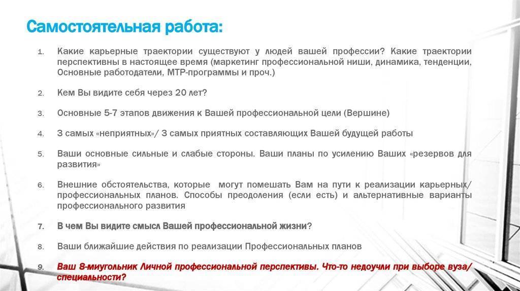 Как выбрать холодильник для дома: советы эксперта