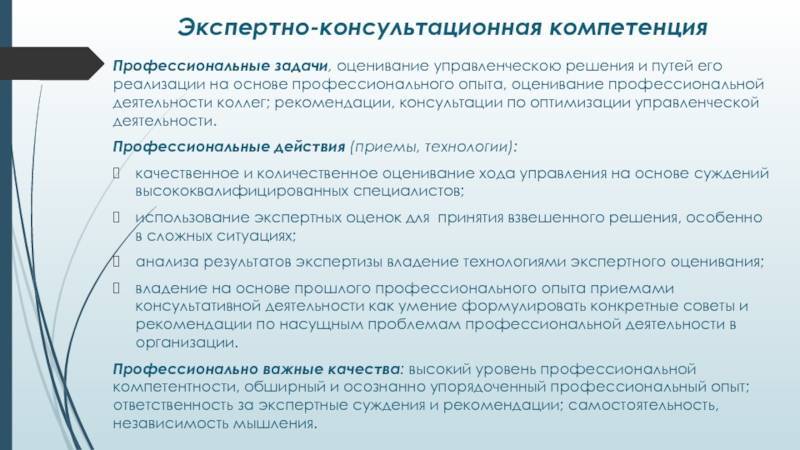 Как выбрать холодильник: исчерпывающее и подробное руководство